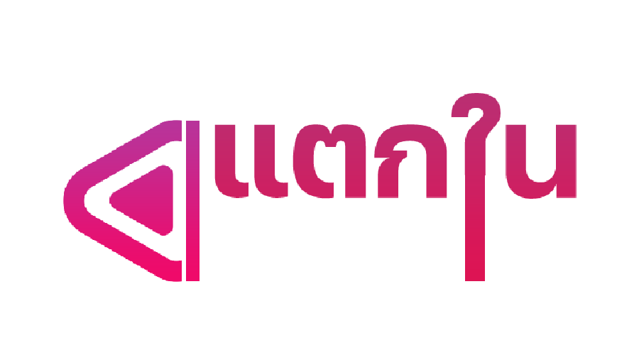 แตกใน2.com | คลิปหลุด คลิปหลุดไทย คลิปโป๊ porn หนังโป๊ หนังx
