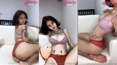 หนังxxx Yadaporxx Onlyfans สาวสักเต็มตัวสุดเซีกส์ซี่โชว์หุ่นน่าเย็ดจัด แนวนั้งเกี่ยวเบ็ดหีเล่นเสียว ดูร่่องตูด