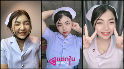 คลิปหลุดvk น้องพยาบาลสาวแซบโดนแฟนเก่าปล่อยคลิปอดีตที่เคยเย็ดกันอย่างมัน นมใหญ่ๆขย่มควยอย่างเด็ดลีลาเซ็กเยี่ยมจริงง