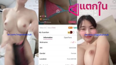 คลิปหลุดไลฟ์สด IDX-58092588 สาวหุ่นขาวมาโชว์ลีลาเด็ดๆต่อด้วยมาครางเสียวนมสวยจัดๆ