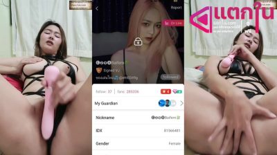 คลิปหลุดไลฟ์สดเด็ดๆ IDX-81566481 น้องใบเฟิร์นสาวเหล็กดัดฟันยุโชว์เสียวแหวกขาติ้วหีครางอย่างเสียว