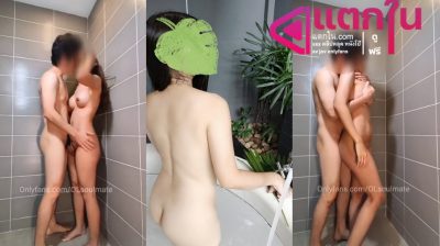 คลิปหลุดOnlyfans Secretofme น้องเมย์ชวนแฟนหนุ่มมาอาบน้ำโชว์ตั้งกล้องเย็ดซอยหีอย่างมันส์ร้องเสียวจัดๆ