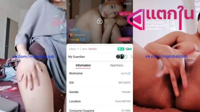 คลิปหลุดไลฟ์สดเด็ดๆ IDX-88153029 สาวนมโตขี้เงี่ยนมาโชว์ขย่ำนมอย่างเด็ดต่อด้วยมาดูดนมตัวเองโครตดี