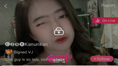 ห้องล็อค Mlive idx-8793564 แว่นสาวสวยสุดเซ็กซี่กับชุดนอนยั่วเสียวxxxก้นโครดสวยเป็นทรงน่าตบน่าขนี้ให้มัน