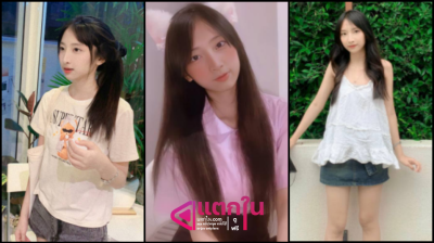 คลิปหลุดน้องปุยนุ้นรับงานคอลหาค่าเทอมน้องนักศึกษาตัวเล็กอุ้มงานมาโชว์ตั้งกล้องดิวโด้ยัดหีพาเสียวหีฟิตแน่นเสียวจนน้ำเยิ้ม