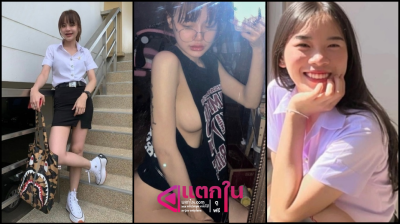 คลิปหลุดนักศึกษาน้องใหม่ไปได้ผัวแล้วโครดร่านเรียนไม่สนมั่วแต่เรื่องเย็ดตั้งกล้องถ่ายโยกเอวขย่มควยอยู่บ้านผัวโดนแตกในแทบทุกวัน