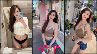 คลิปหลุดห้องเชือดสาวจีนโดนพามาโรงแรมจับเย็ดกระแทกหีโครดมันแทกจนมิดด้ามเสียวถึงมดลูกสั่นไปทั้งตัวเสียวจนกลั้นน้ำเงี่ยนไม่ไหวแตกในไป