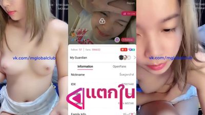 คลิปหลุดไลฟ์สด IDX-87907448 สาวหุ่นเด็ดมาแก้ผ้าโชว์หุ่นผิวเนียนจัดๆต่อด้วยมาแก้ผ้าโชว์หัวนมชมพูอย่างแจ่มของดีจัดๆ