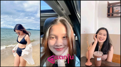 คลิปหลุดxxxนักเรียนลูกคุณหนูผิวอย่างขาว ขึ้ยโยกเอวอย่างเด็ดแฟนเสียวไม่ไหวหยิกมือถือมาถ่ายคลิปอัดไว้มาปล่อย