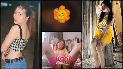 คลิปหลุดคอลเสียวไอจีสาวร่านโดนคนคุยล่อลวงชวนคอลเสียวเล่นโชว์เสียวลีลาอย่างเด็ดขย่มหมอนติ้วตีเสียวจนน้ำพุง