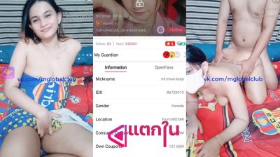 คลิปหลุดไลฟ์สด IDX-86720413 สาวขี้เงี่ยนมาโชว์เสียวลีลาแจ่มๆอย่างมันส์ต่อด้วยช่วยตัวเองลีลาเด็ดๆต่อด้วยมาโดนเย็ดลีลาอย่างมันส์