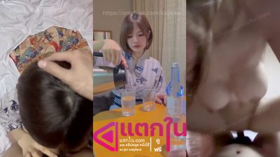 คลิปหลุดOnlyfans kaijeaw  น้องไข่เจียวเที่ยวที่ญี่ปุ่น แล้วเกิดเงี่ยนขึ้นมาอยากจะเย็ดกับแฟนหนุ่มก็จัดให้ตามคำขอจับขึ้นขย่มเย็ดร่อนเอวอย่างมันส์ครางเสียวโครตดี