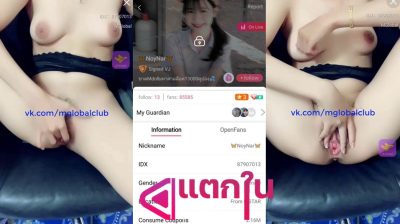 คลิปหลุดไลฟ์สดแอปสีเหลือง IDX-87907013 สาวนักศึกษาขี้เงี่ยนมาแหวกขาติ้วหีครางเสียวจัดๆต่อด้วยมาขย่ำนมโชว์เสียวอย่างเด็ดร่อนเอวโครตดี