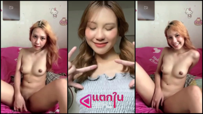 คลิปหลุดคอลเสียว xxxกับทางบ้านน่ารักขี้เงี่ยนอยากเสียวกับผู้รีบถอดอย่างไวแล้วนั่งติ้วหีเสียวน้ำแตก