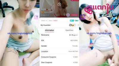 คลิปหลุดไลฟ์สด น้องยูริ IDX-86916884 สาวรอยสักมาโชว์เสียวร่อนเอวโครตดีลีลาแจ่มจัดๆแหวกขาเอาควยปลอมเขี่ยหีลีลาอย่างแจ่ม
