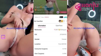 คลิปหลุดไลฟ์สด IDX-87359978 สาวขี้เงี่ยนชื่อ น้อง ออกัส สาวลีลาเด็ดๆมาแหวกขาโชว์เสียวร่อนเอวอย่างมันส์ลีลาโครตดีนมตู้มๆแบบนี้ของดีจัดๆ