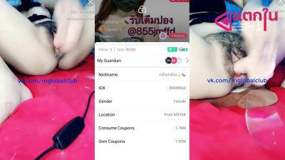 คลิปหลุดไลฟ์สด IDX-90049063 น้องกล้วยกับควยเสียวๆของเขามาจับแหวกขาเอาควยปลอมยัดหีจนน้ำแตกเต็มจอหุ่นอย่างแจ่มลีลาเด็ดจัดๆ