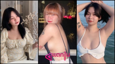 คลิปหลุดxxxสาวผิวขาวหุ่นอวบแน่นตั้งกล้องเย็ดกับแฟนคู่เทพ โดนจับเย็ดหีกระแทกทีหีเกือบพังเสียวหีครางลั่นห้อง