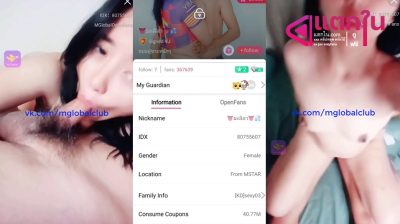 คลิปหลุดไลฟ์สด IDX-80755607 น้องมะลิลา สาวขี้เงี่ยนมาจับดูดน้ำควยอย่างแจ่มต่อด้วยลีลาแจ่มๆซอยหีอย่างมันส์หุ่นโครตดี