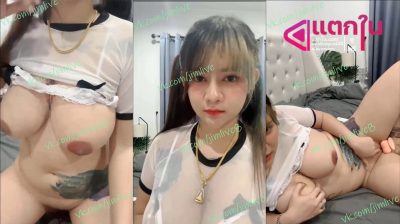 คลิปหลุดไลฟ์สดกลุ่มลับ น้องลูกน้ำ panid69 สาวขี้เงี่ยนนมสวยอกตู้มๆมาโชว์เสียวมาแหวกขาร่อนเอวติ้วหีลีลาแจ่มของดีสุดๆงานดีสุดครางเสียวโครตดี