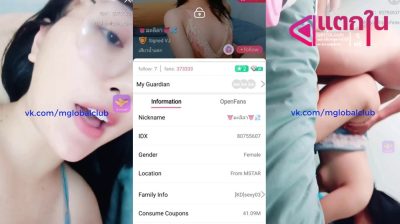 คลิปหลุดไลฟ์สด IDX-80755607 มะลิลา สาวขี้เงี่ยนมาโชว์เสียวมาแหวกขาเขี่ยหีลีลาอย่างเด็ดต่อด้วยมาโม๊คควยคู่เทพโครตมันส์ต่อด้วยจับเย็ดลีลาอย่างมันส์