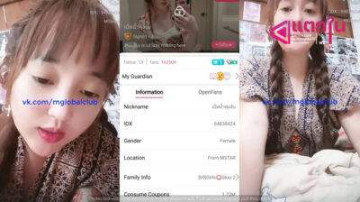 คลิปหลุดไลฟ์สดแอปสีเหลืองชื่อดัง IDX-54838424 เบ็ดน้ำพุ่งงับ สาวหุ่นเด็ดๆมาคอลเสียวอ้อนเย็ดงานดีจัดๆแหวกขาติ้วหีครางเสียวลั่นห้อง