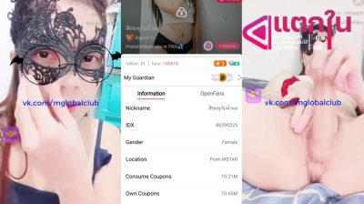 คลิปหลุดไลฟ์สด IDX-86290225 สาวนมตู้มมาโชว์เสียวมาแหวกขาเอาควยปลอมมายัดหีซอยหีอย่างเด็ดครางเสียวลั่นห้องจัดๆนมตู้มๆ