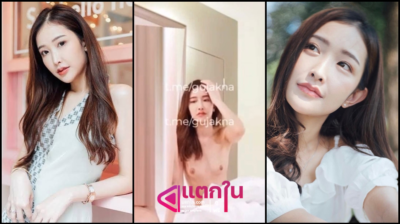 คลิปหลุดนักศึกษาแอบรับงานโดนจ้างมาเชือดที่ห้อง แม่งโครดจะน่ารักงานดีสวยขย่มควยเก่งจัดโยกเอวปี้ควยไม่ยั้งโครดเด็ด
