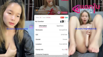 คลิปหลุดไลฟ์สด IDX-87907448 ช่อง น้องหมูจิน้ำข้น สาวผมทองขี้เงี่ยนมาโชว์เสียวมาแหวกขาแก้ผ้าโชว์หีเนียนๆร่อนเอวอย่างมันส์นวดนมอย่างแจ่ม