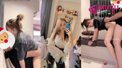 คลิปหลุดOnlyfans jeenzen เจ้าส้มสาวอวบแว่นขี้เงี่ยนมาโชว์เสียวดูดน้ำควยอย่างเด็ดร่อนเอวแจ่มจัดๆต่อด้วยขึ้่นขย่มเย็ดครางเสียวลั่นห้องงานดีจัดๆ
