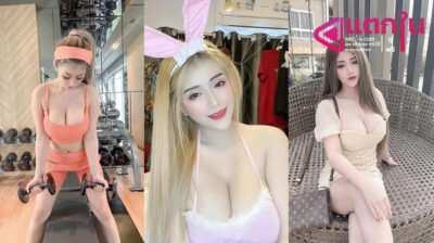 คลิปหลุดไลฟ์สดเด็ดๆ เจ้ ออย สาวขี้เงี่ยน นม 600cc มาโชว์เสียวมาตั้งกล้องเย็ดกับคู่เทพลีลาเด็ดๆแหวกขาเขี่ยหีลีลาอย่างมันส์ร่อนเอวโครตดีกระแทกหีอย่างแจ่ม