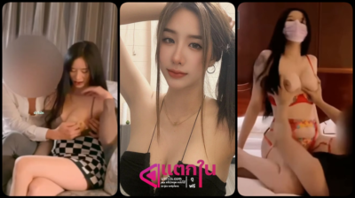 คลิปหลุด onlyfans fuji_chan น้องฟูจิและน้องชิ มานั่งจิบไวน์มาจัดกับ fc สวิงกิ้งสองสาวรุ่มโม๊คควยรุมขย่มควยกันอย่างเสียว