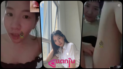 คลิปหลุดไทยนักศึกษาสาวสวยดัดฟันรับคอลเสียวตั้งกล้องแก้ผ้าเล่นเสียวโชว์นมแหวกหีนั่งเขี่ยแตตสุดเสียวน้ำเงี่ยนไหลแฉะกางเกง