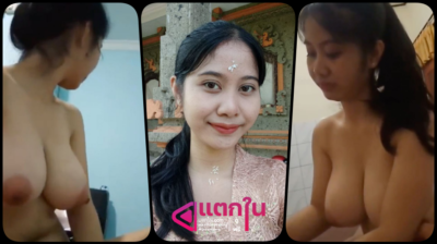 คลิปหลุดทางบ้านสาวไทยขาวหมวยโดนแฟนเพื่อนพาเข้าม่านรูดจับเย็ดสดหีเนียนกระหีมิดด้ามท่าหมาสุดเสียวนมเด้งโครดฟิน