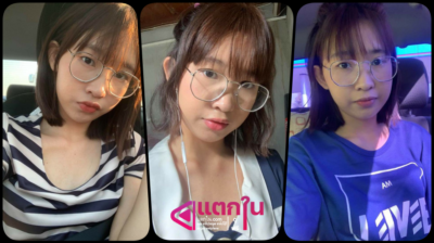 คลิปหลุดทางบ้านน้องแว่นสาววัยใสโดนผัวแอบปล่อยคลิปเย็ดฉากเมื่อตอนรักกันอมควยขย่มให้สุดเสียวยอมให้แตกในแต่ก็ยังโดนปล่อยคลิป