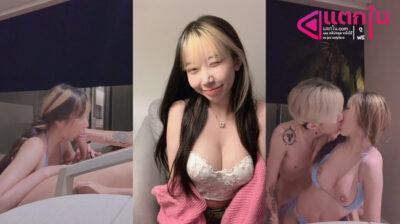 คลิปหลุดOnlyfans highsstn น้องฮายมากับชุดว่ายน้ำอย่างเด็ดมาขึ้นขย่มเย็ดบนเตียงลีลาอย่างมันส์งานโครตดีเอวดีจัดๆร่อนเอวอย่างมันส์