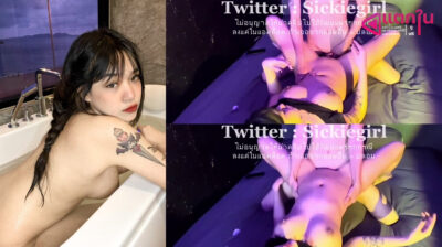 คลิปหลุดทวิตเตอร์ Pinchxnn สาวขี้เงี่ยนมาอมควยแฟนหนุ่มเด็ดๆงานโครตดีจับเขี่ยหีซอยหีอย่างมันส์ลีลาอย่างเด็ดกระแทกหีเอวดีจัดๆนวดนมแจ่มๆงาน