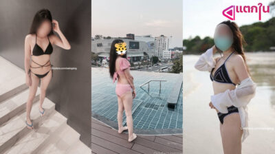คลิปหลุดOnlyfans swingdog สาวชุดนักศึกษาเด็ดๆ มาขึ้นขย่มเย็ดลีลาอย่างมันส์ ร่อนเอวอย่างแจ่ม เอวโครตดีเย็ดอย่างมันส์ งานโครตดีลีลาอย่างแจ่ม โดนจับเย็ดคาชุดอย่างเสียว