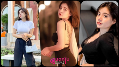 คลิปหลุดสาวเหนือน้องน้ำหนาวสาวเซ็กซี่นมใหญ่ตั้งกล้องเล่นเสียวโชว์ความร่านให้ผัวเพื่อนดูเล่นดิวโด้ขย่มเสียว