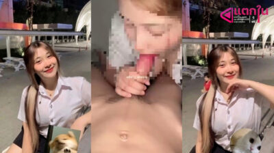 คลิปหลุดทางบ้าน สาวอวบหุ่นเด็ดๆ มาดูดแฟนหนุ่มจับถอดเสื้อดูดนมอย่างเด็ด โดนจัดให้แจ่ม คาชุดนักศึกษางานโครตดีจัดๆ