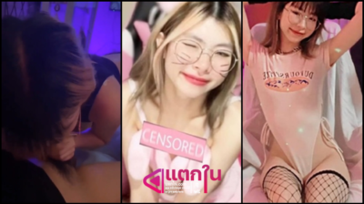 คลิปหลุดพนักงานเซเว่น สาวบ้านๆโดนหนุ่มลูกค้าหล่อมาหลอกให้รักชวนคอลเสียวตอนทำงานด้วยเปิดนมนั่งเกี่ยวเบ็ดพาเสียว