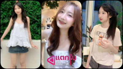 คลิปหลุด callplayน้องปุยนุ่นสาวตัวเล็กมากแอบรับงานคอลเสียว แก้ผ้าถอดหมดโชว์นมนั่งเขี่ยแตตพาเสียวน้ำเงี่ยนแตก