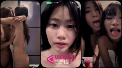 คลิปหลุดคอลเสียว หนุ่มควยใหญ่มีเพื่อนสาวสวยเลสเบี้ยนสุดร่านสองคนเลยชวนมาคอลเสียว ให้สาวๆจูบเลียดูดนมแลกลิ้นกันพี่แกก็สาวควยใหญ่รัวๆ