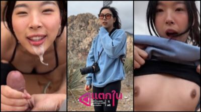 คลิปหลุดเอ้าดอร์ AsianCoupleuwu น้องแว่นไปเที่ยวหลงทางโบกรกขอติดรถไปด้วยเจอหนุ่มหื่นแวะข้างทางจับน้องเย็ดเสียว