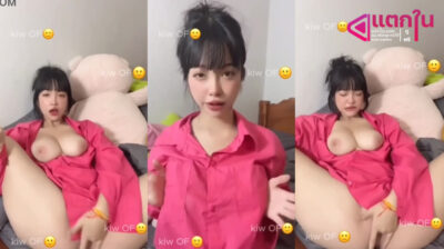 คลิปหลุดดาวติ๊กต๊อก น้องคิว kiwonly มาตั้งกล้องแก้ผ้าโชว์นมอย่างสวย นมใหญ่จัดๆ หัวนมสีชมพูงานโครตเด็ด แล้วมาอ้าขาช่วยตัวเองร้องเสียวลั่นห้อง หุ่นโครตน่าเย็ดเสียวจัดๆ งานโครตแจ่มจัดๆ