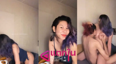 คลิปหลุดโอลี่แฟน notfullbaht ผัวก็นอนอยู่นิ่งๆเมียเงี่ยนก่อนไปขึ้นคร่อมโยกเอวบดควยให้แบบเสียวๆ เด้งให้รัวๆจนน้ำแตกร้องครางอย่างฟิน